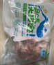 草原宏寶內蒙古羔羊羊蝎子 2斤/袋 羊脊骨 火鍋 地標認證 贈料包 曬單實(shí)拍圖