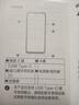 華為暢享80  256GB 曜金黑 6620mAh電池超能續(xù)航 玄甲架構(gòu) 雙五星超耐摔 華為鴻蒙智能手機(jī) 曬單實(shí)拍圖