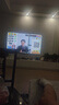 Vidda 發(fā)現(xiàn)X 2026款 75英寸 300Hz超高刷 墨晶屏 QD-Mini LED 以舊換新家電國家補(bǔ)貼液晶海信電視75VX5Q 曬單實拍圖