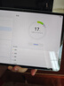 HUAWEI MatePad 11.5''S靈動款 國家補貼15% 華為平板電腦高刷2.8K全面屏學(xué)習(xí)8+256GB WIFI湖光青 曬單實拍圖