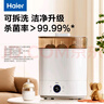 海爾（Haier）奶瓶消毒器柜帶烘干二合一嬰兒寶寶多功能蒸汽消毒烘干一體機(jī)升級(jí) 曬單實(shí)拍圖