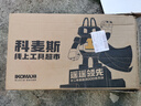 科麥斯臺鉆小型家用220v工業(yè)級鉆床多功能高精度工作臺微型鉆孔機臺鉆機 曬單實拍圖