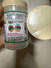 漢方 日本原裝進(jìn)口貝殼粉 洗菜粉 蔬菜水果大米清洗粉 果蔬清洗滌粉 90g*2瓶裝 曬單實(shí)拍圖
