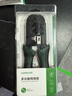綠聯(lián) 網線鉗 網線網絡電話線水晶壓線鉗 6P/8P兩用多功能省力剝剪線鉗 壓接水晶頭工具 曬單實拍圖