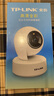 普聯(lián)（TP-LINK）智能攝像頭 家用監(jiān)控器360度夜視全景 無線網(wǎng)絡(luò)手機遠程可對話 寶寶寵物室內(nèi)安防監(jiān)控 IPC43AW全彩 曬單實拍圖