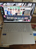 華碩無(wú)畏Pro16 酷睿版 2025【國家補貼20%】二代Ultra長(cháng)續航高性能AI輕薄筆記本電腦 Ultra5 225H 銀色 32G 1T 2.5K 144Hz高分高刷 曬單實(shí)拍圖