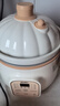浦利頓（PLODON）電燉鍋 分月齡BB煲粥飯鍋嬰兒專用微壓燉盅 寶寶燉湯輔食鍋輔食機 曬單實拍圖