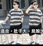 她及其他胖男童短袖套裝夏季純棉t恤加肥加大寬松中大童休閑漸變兩件套潮8 深灰色【條紋】短袖套裝 170 碼適合【110-130斤】 曬單實(shí)拍圖