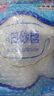玉棠一級(jí)白砂糖950g 曬單實(shí)拍圖