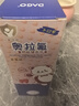 DAGO兒童牙膏3-6-12歲防蛀奧拉氟含牙齦護(hù)理去漬去口氣亮白金榜第一 曬單實拍圖