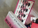 東阿阿膠官方店 桃花姬阿膠糕180g*2禮盒裝 營(yíng)養(yǎng)品 送女友 七夕情人節(jié)禮物 曬單實(shí)拍圖