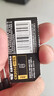 南孚傳應(yīng)原裝CR2032紐扣電池適用于名爵MG5天蝎座MG6 MG7 MG3 ZS HS GS銳騰GT銳行汽車鑰匙遙控器電池 CR2032【兩粒裝+送工具】參考詳情頁選擇型號(hào) 曬單實(shí)拍圖