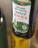 爺爺?shù)霓r(nóng)場(chǎng)有機(jī)調(diào)味料品 拌飯料豬肝粉醬油輔食添加 特級(jí)有機(jī)醬油152ml 曬單實(shí)拍圖