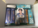 C咖【王一博同款】美白面膜*10罐 去黃提亮祛斑緊致抗皺泥膜七夕禮物 曬單實(shí)拍圖