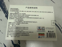 巖井昃弘面癱貼后遺癥臉部熱敷歪嘴眼斜神器專(zhuān)用穴位膏藥貼口眼聯(lián)動(dòng)藥 買(mǎi)二送一【一貼牽正】 日本進(jìn)口面部痙攣眼睛跳嘴角抽 曬單實(shí)拍圖