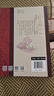 中國民間刺血術(shù)(全彩版) 彩圖版刺血療法治百病書籍人體經(jīng)絡(luò)穴位使用詳解針灸學(xué)教材針刺放血書 刺血療法圖解 中國民間刺血術(shù)中醫(yī)書 中國民間刺血術(shù) 曬單實(shí)拍圖