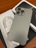 蘋果白條0首付【限購50臺】iPhone16promax 蘋果16ProMax全網通5G手機 iPhone16promax 原色鈦金屬 256GB 【全網通+配件禮包】 曬單實拍圖