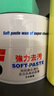 SOFT99麗彩汽車蠟白色車去污蠟 拋光蠟打蠟劃痕修復(fù)養(yǎng)護蠟 日本進口 曬單實拍圖