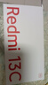 小米（MI） Redmi 13C 紅米手機5G 天璣6100+芯片 5000萬超清雙攝 6GB+128GB 彩虹星紗 曬單實拍圖
