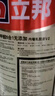 立邦乳膠漆京雅居竹炭抗甲醛防霉凈味五合一油漆內(nèi)墻漆白漆18L/約25kg 曬單實(shí)拍圖