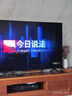TCL電視 75T6L-C 75英寸 QD-Mini LED QLED量子點 絢彩XDR 1300nits DeepSeek 國家補貼20% 曬單實拍圖