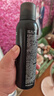 OIU男士防曬噴霧SPF50+高倍防曬修護防紫外線戶外便攜學(xué)生軍訓(xùn)噴霧 曬單實拍圖