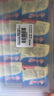 安佳(Anchor)新西蘭進(jìn)口 動(dòng)物黃油淡味無添加鹽10g*20 早餐小粒包裝 曬單實(shí)拍圖