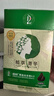 迪彩無氨黑發(fā)染發(fā)劑家用染膏遮蓋白發(fā)植物純棕黑色染發(fā)膏送媽媽禮物 曬單實拍圖