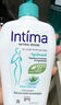 茵緹瑪（Intima）【宋茜同款】私處護(hù)理液蔓越莓女性私密處洗液女士婦科外陰部止癢 曬單實(shí)拍圖