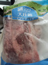 大莊園 進(jìn)口草飼原切牛腱子凈重2斤 生鮮牛肉 醬鹵燉煮食材【真原切】 曬單實拍圖