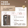得力保險柜 家用辦公指紋密碼保險箱大型財務(wù)專用保密箱防盜可入墻入柜保管柜 80cm金色 弘雅AE67-ZM 曬單實(shí)拍圖