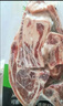 鮮京采 新西蘭原切帶骨羊排凈重4斤/袋【偏肥】 羊肉燒烤 京東自有品牌 曬單實(shí)拍圖