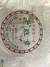 頌益香正宗云南生普洱茶生茶餅茶葉08年老班章特級整一提7餅5斤裝七子餅 2499g 曬單實拍圖