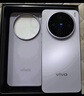 vivo X200s 16+512 淡紫 蔡司超級潛望長焦 濕手秒開超聲波指紋 藍晶×天璣9400+【贈話費券】國家補貼 曬單實拍圖