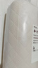 無(wú)印良品 MUJI 廚房紙巾 MCB82A1S 卷筒型/2卷裝 曬單實(shí)拍圖
