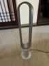 戴森（Dyson）AM07 無葉電風(fēng)扇 落地扇 強(qiáng)勁穩(wěn)定氣流 進(jìn)口空氣循環(huán)扇 銀白色 曬單實(shí)拍圖