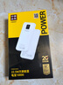 品勝（PISEN）3C認(rèn)證充電寶 可上飛機(jī) 超級(jí)快充22.5W方屏數(shù)顯電寶10000毫安快充充電寶移動(dòng)電源蘋果華為小米安卓 10000毫安方屏數(shù)顯22.5W快充【云初白】 曬單實(shí)拍圖
