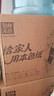 泉林本色有芯卷紙 經(jīng)典3層280節(jié)*27卷 整箱衛(wèi)生卷筒廁紙巾 易溶不堵 曬單實(shí)拍圖