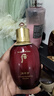 后（The history of Whoo） 韓國進(jìn)口后套裝天氣丹套盒水妍拱辰享雪玉凝禮盒女士護(hù)膚品節(jié)日 后津率享6件套【提升彈力】 曬單實(shí)拍圖