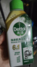 滴露（Dettol）洗衣機清洗劑250ml金裝版松木滾筒波輪洗衣機清潔劑強力除垢殺菌 曬單實(shí)拍圖