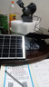 AOC太陽(yáng)能監控攝像頭手機遠程監控免插電攝像頭無(wú)需連wifi監控器360度無(wú)死角可對話(huà)全景全彩夜視追蹤 三鏡頭三旋轉太陽(yáng)能監控【雙板超大電池+超清五畫(huà)面】 曬單實(shí)拍圖