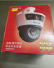 普聯(lián)（TP-LINK）監(jiān)控攝像頭家用 高清無線室外防水球機 手機APP遠程看家 全彩紅外夜視360度全景旋轉(zhuǎn)云臺版監(jiān)控器 【雙鏡頭丨雙畫面】800萬標(biāo)準(zhǔn)版 無內(nèi)存【免費升級32GB卡】 曬單實拍圖