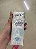 特侖蘇脫脂純牛奶250mL×16包*2箱 7-9月產(chǎn) 曬單實(shí)拍圖