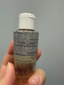 蘭蔻極光水二代250ml精華水混油皮提亮美白護(hù)膚品套裝化妝品生日禮物 曬單實(shí)拍圖