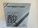 FAN BEAUTY DIARY泥好酸雙重清肌小杯泥膜7g*10顆 清潔毛孔控油養護 曬單實(shí)拍圖