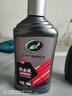龜牌（Turtle Wax）鉑金盾濃縮聚合瓷汽車(chē)蠟鍍膜蠟養護蠟鍍瓷打蠟保護全車(chē)賽車(chē)衣 【新車(chē)閉眼入】7倍鍍瓷發(fā)燒盔甲保護：濃縮+強化 曬單實(shí)拍圖