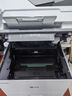 聯(lián)想（Lenovo）至像 M3350DNWA激光打印機辦公家用 自動(dòng)雙面打印機 連續復印掃描一體機 隨機7000頁(yè) 曬單實(shí)拍圖