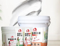 雨虹防水墻面修補(bǔ)膏白色  防霉抗菌補(bǔ)墻膏 5KG 曬單實(shí)拍圖