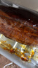 蒲燒鰻魚(yú) 1條裝 400g 曬單實(shí)拍圖