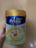 Friso港版金裝美素佳兒6HMO 易吸收乳脂嬰幼兒配方奶粉2段(6-12月)800g 曬單實(shí)拍圖